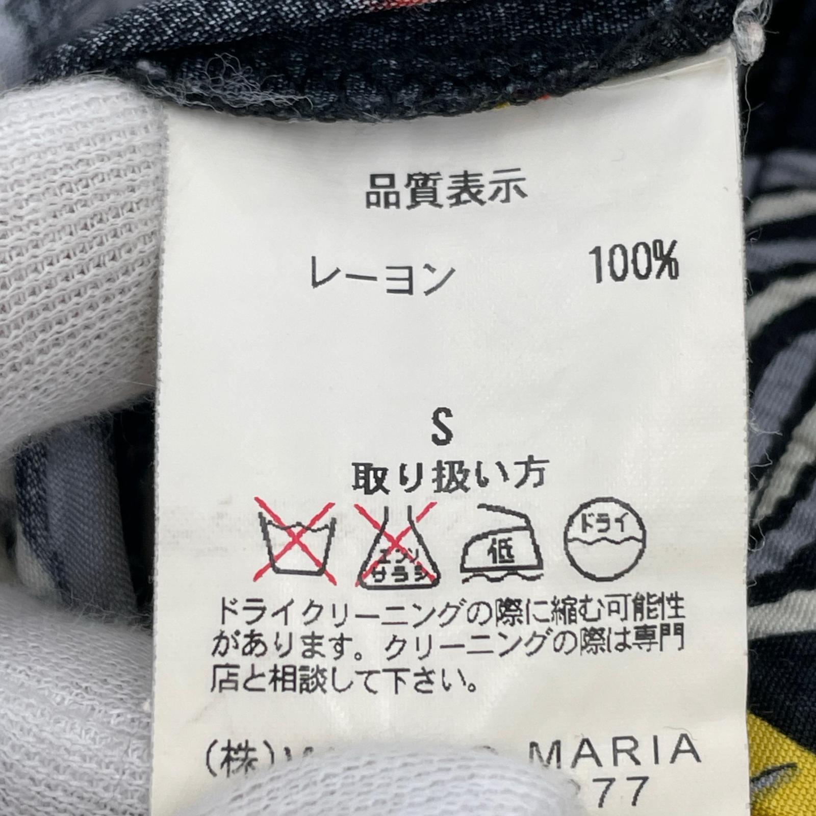 ショートパンツ アロハショーツ 花柄 黒 (S) S ブラック