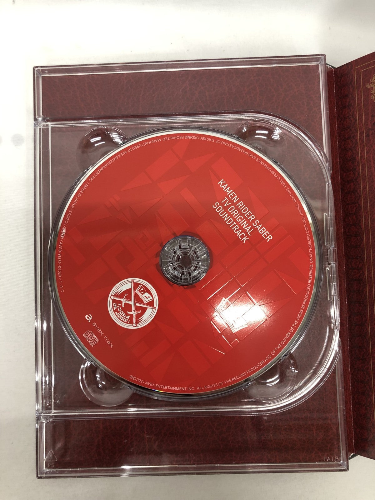 仮面ライ仮面ライダーセイバー CD-BOX(初回生産限定盤/5CD+DVD フィギュア/グッズ