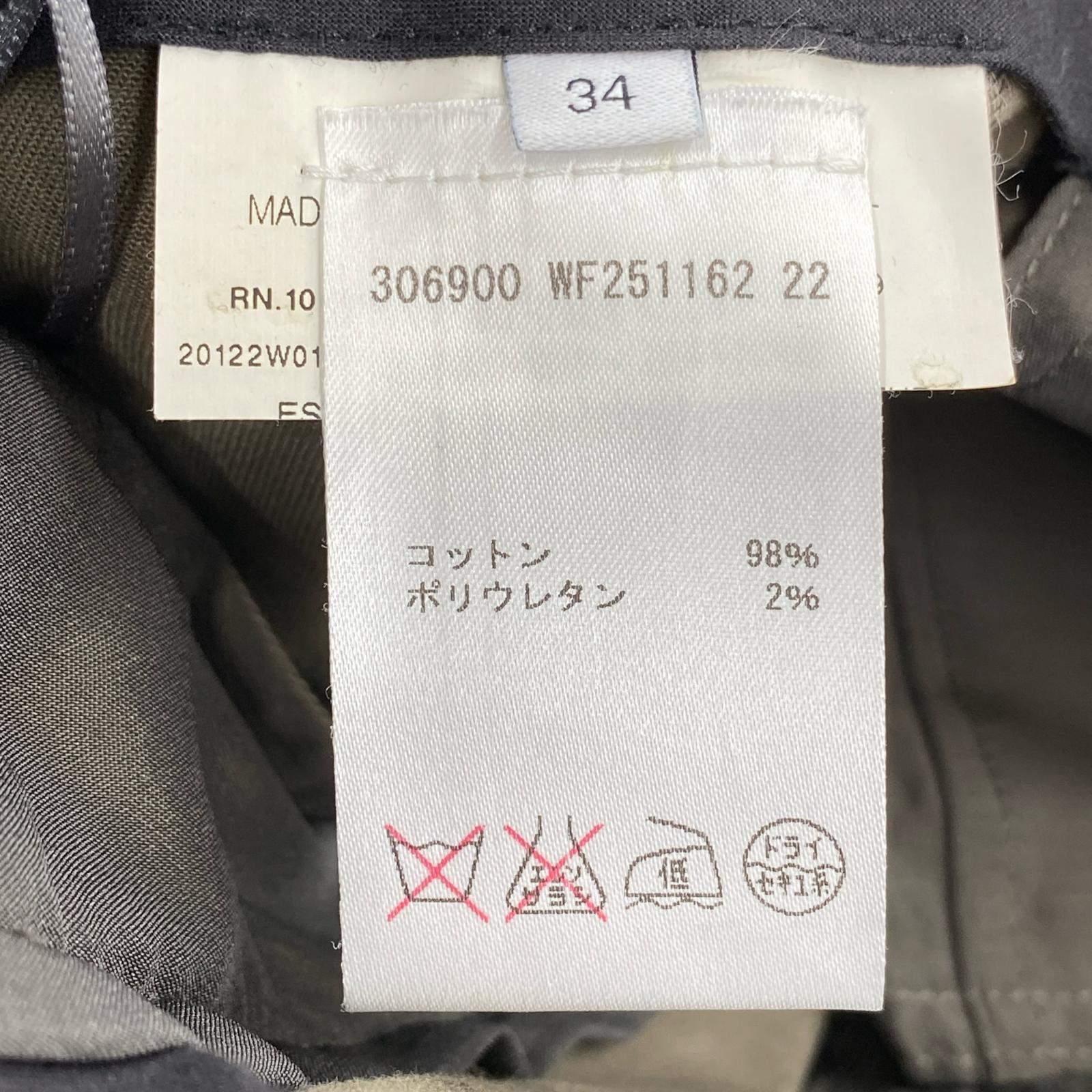 パンツ シミあり 34 ブラウン