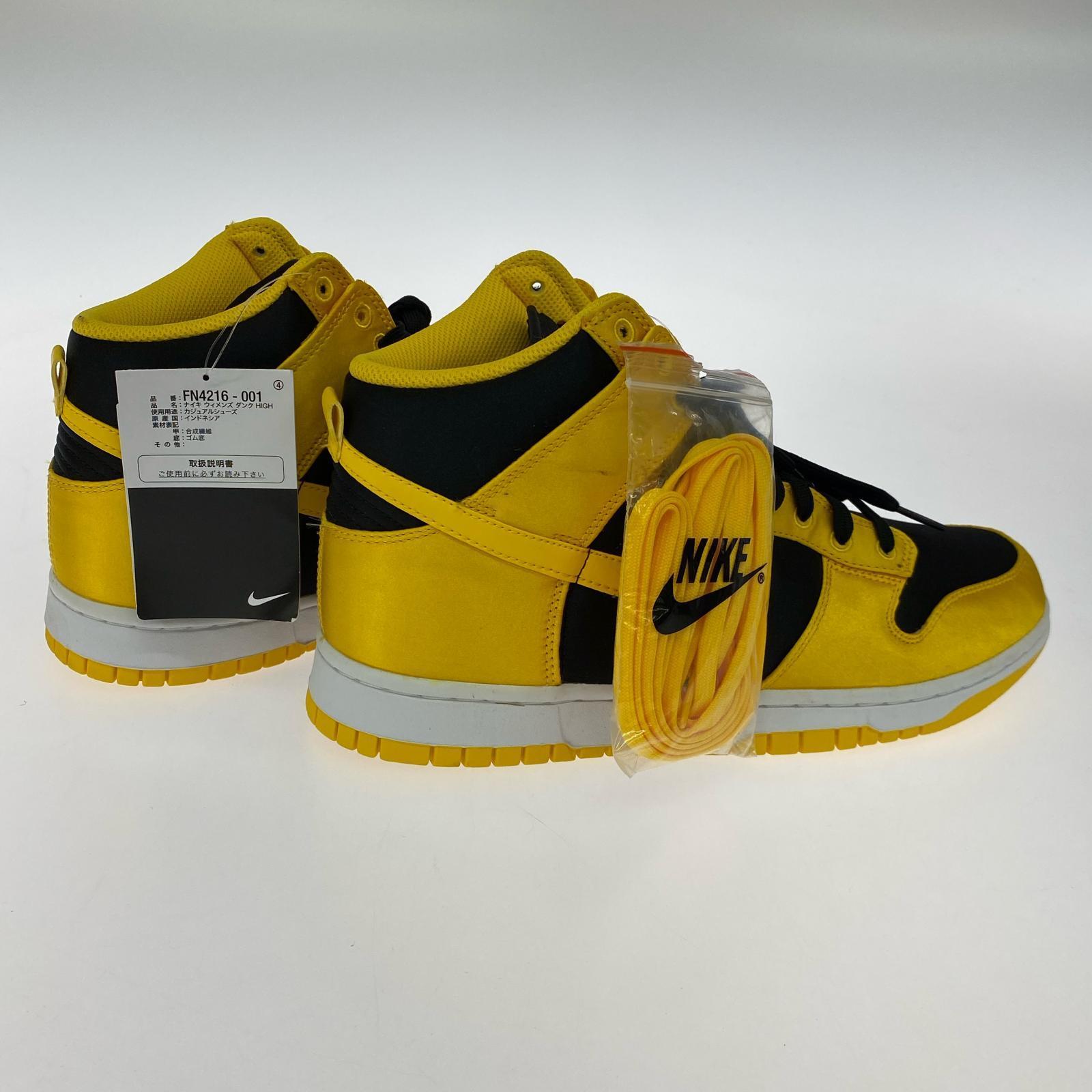 スニーカー WMNS Dunk High Satin Goldenrod 28cm (US10 UK9 1/2 EU46)