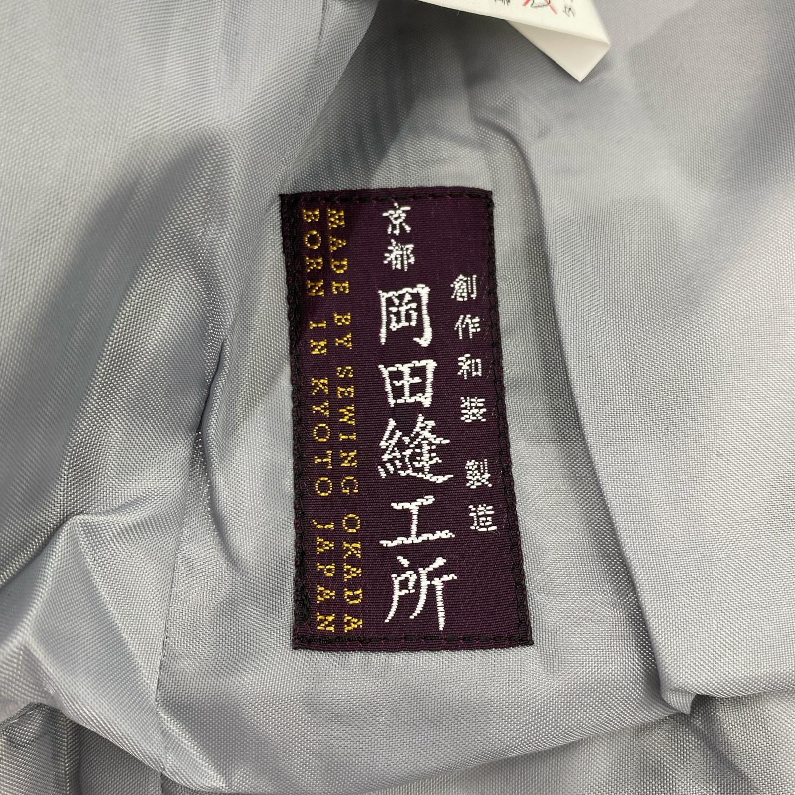 ワンピース SOU SOU モスリン 長方形衣 花筵