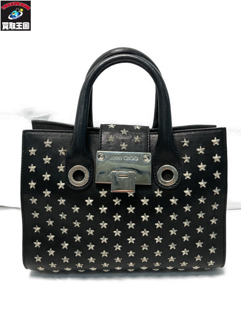 JIMMY CHOO ライリー スタースタッズ 2WAYバッグ ブラック