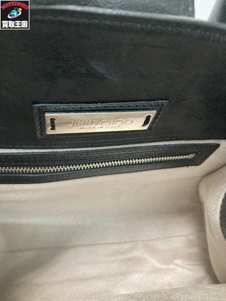 JIMMY CHOO ライリー スタースタッズ 2WAYバッグ ブラック