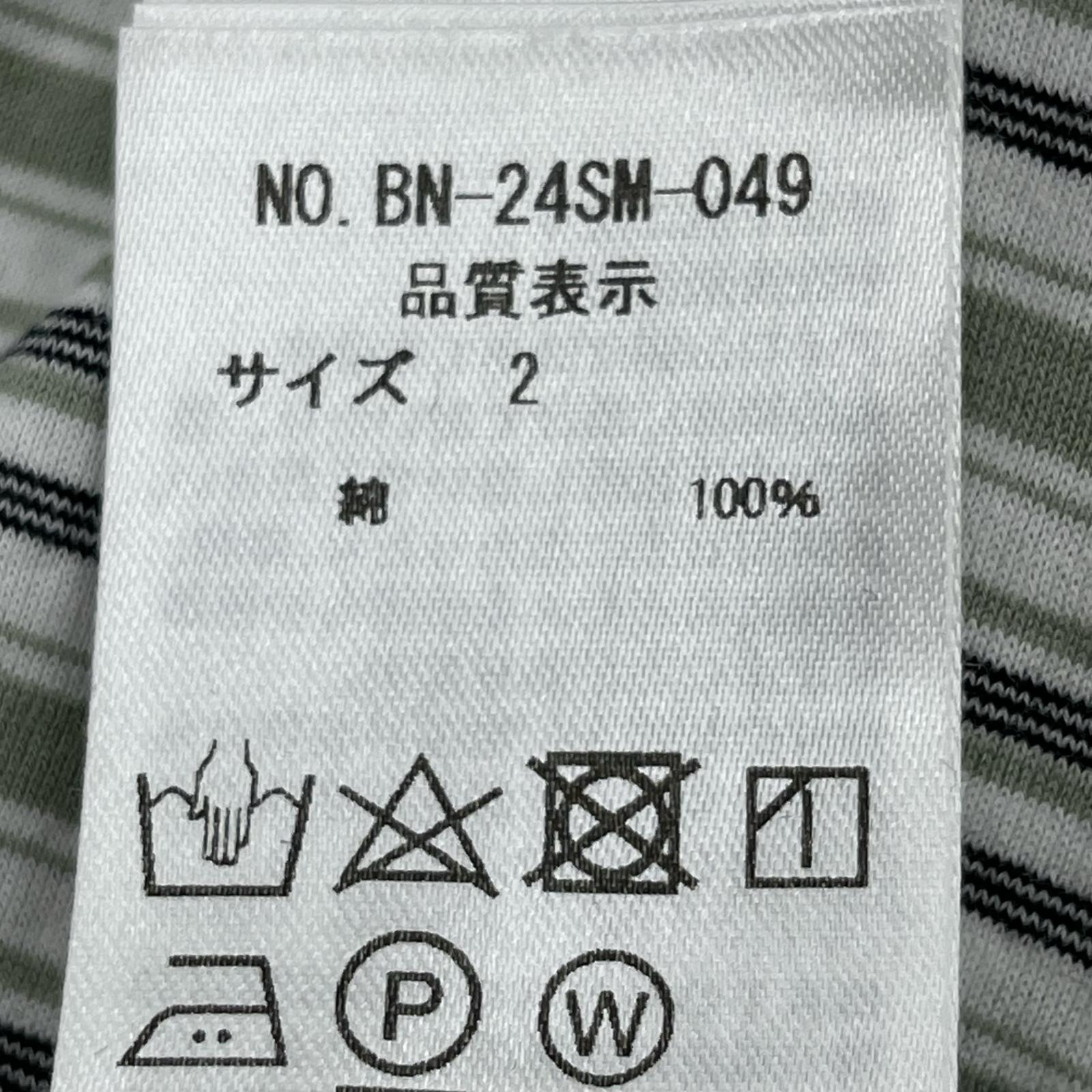 半袖Tシャツ BATONER HIGH GAUGE BORDER T-SHIRT BN-24SM-049 (2) 2
