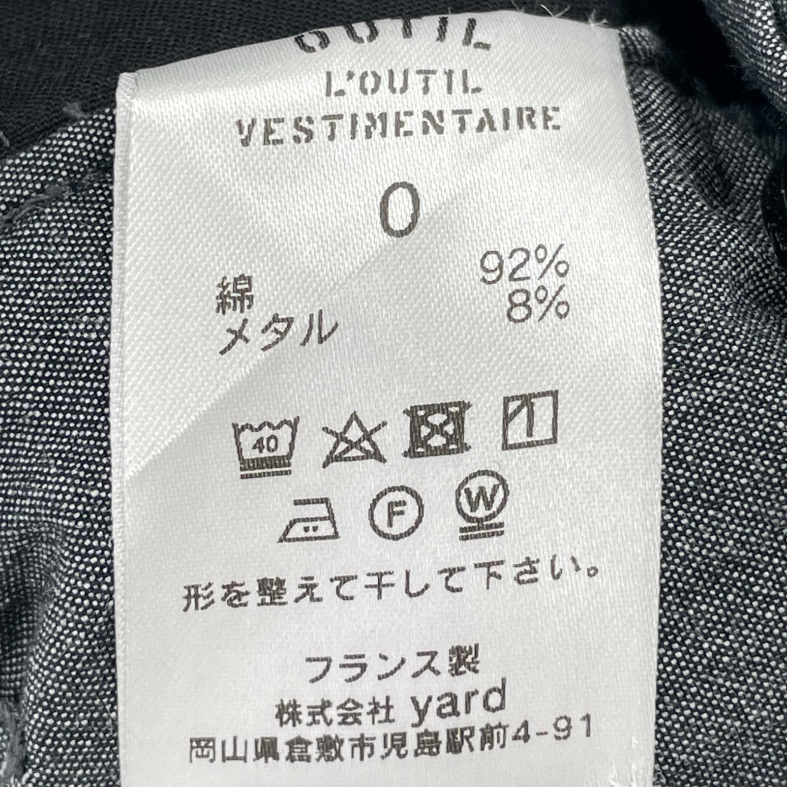 パンツ OUTIL リネンクロップドパンツ グレー (0) 0 グレー