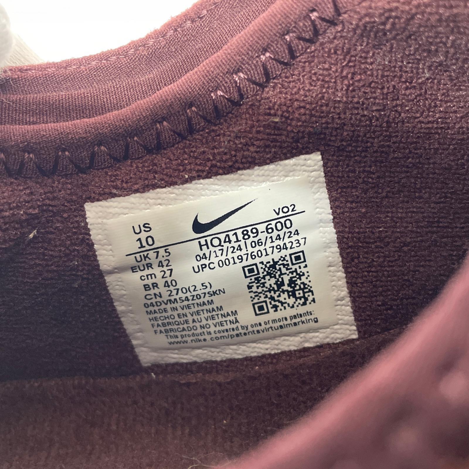 スニーカー AIR MAX SNDR バーガンディー 27 27cm (US9 UK8 1/2 EU44) ブラウン