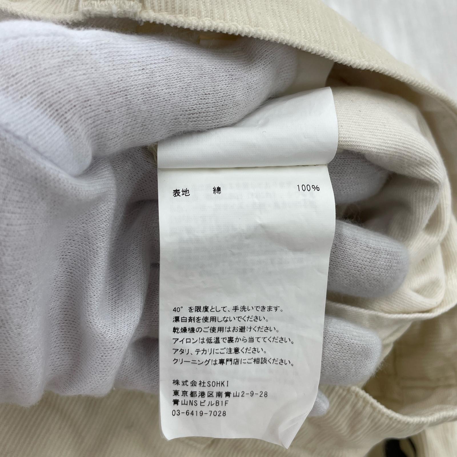 パンツ ×XVERDY 25SS M.B.C. MEMORIAL PANTS 白 46 46 ホワイト