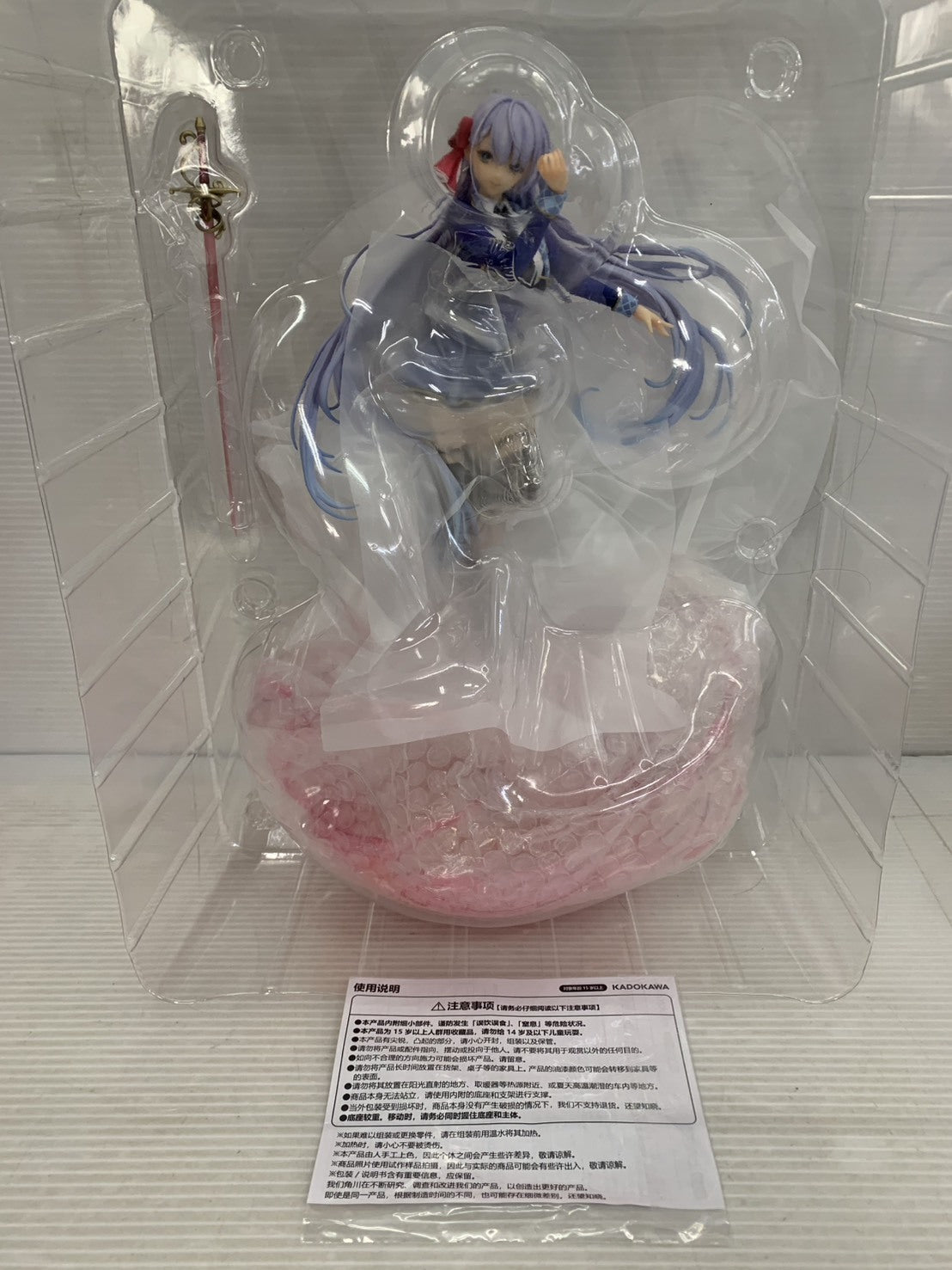 聖剣学院の魔剣使い 原作版 リーセリア 1/7 完成品フィギュア フィギュア/グッズ