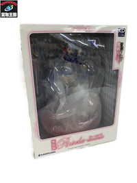 聖剣学院の魔剣使い 原作版 リーセリア 1/7 完成品フィギュア フィギュア/グッズ