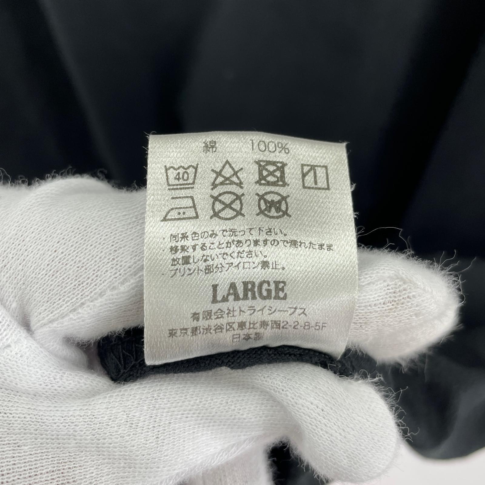 半袖Tシャツ WE ARE THE CHILDREN Tシャツ 黒 L ブラック