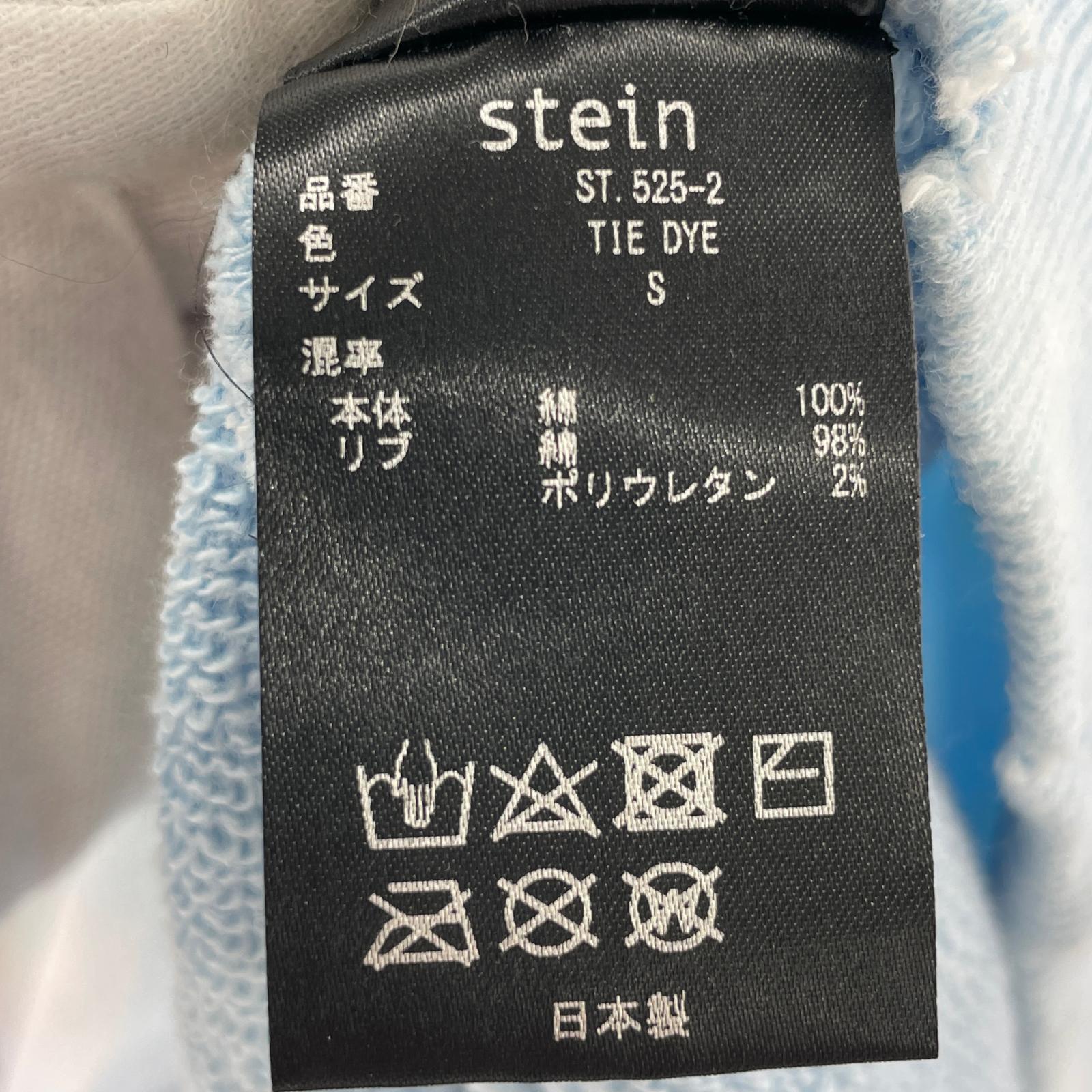 スウェット 23SS OVERSIZED REBUILD SWEAT (S) S マルチカラー