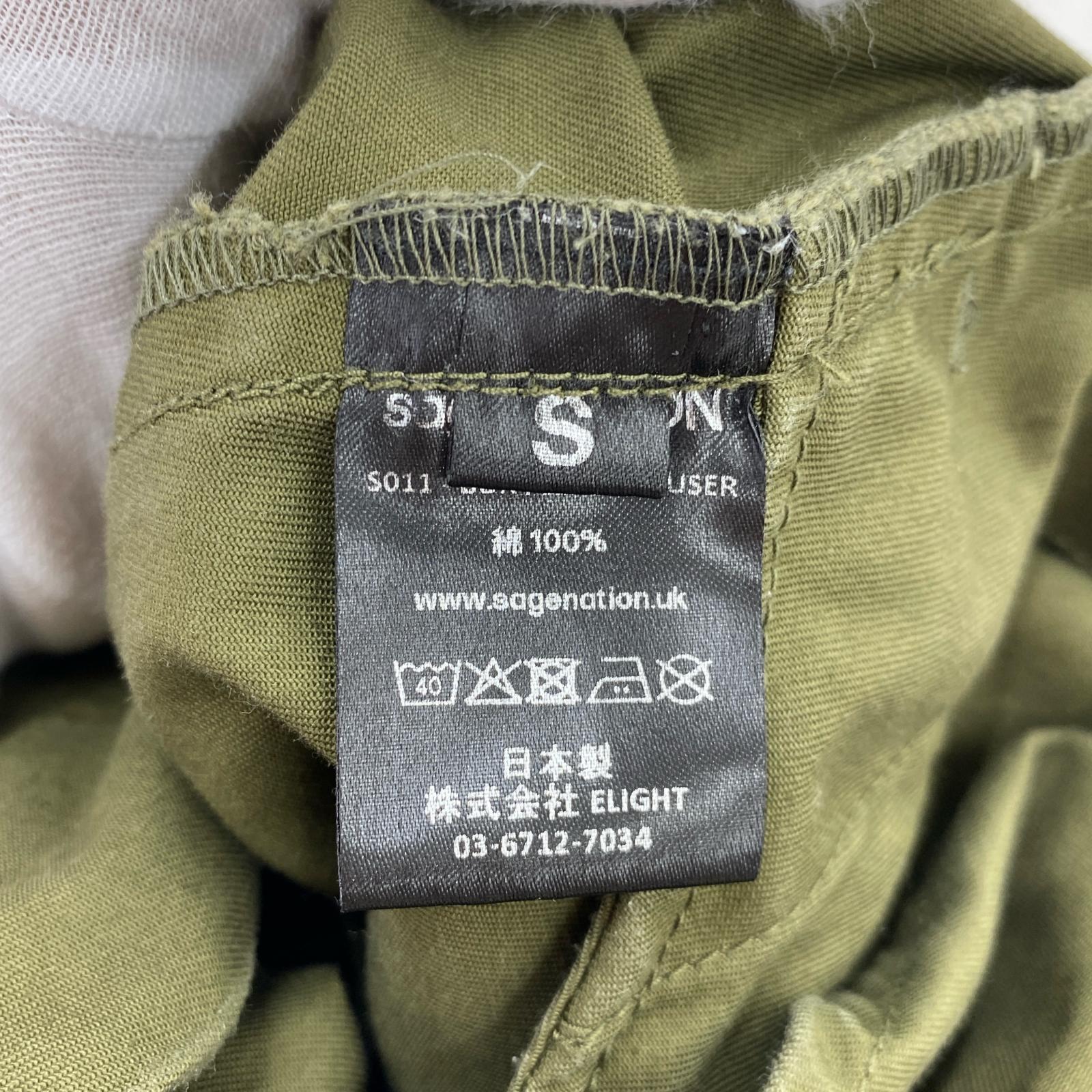 パンツ sage NATION BOXPLEAT TROUSER S