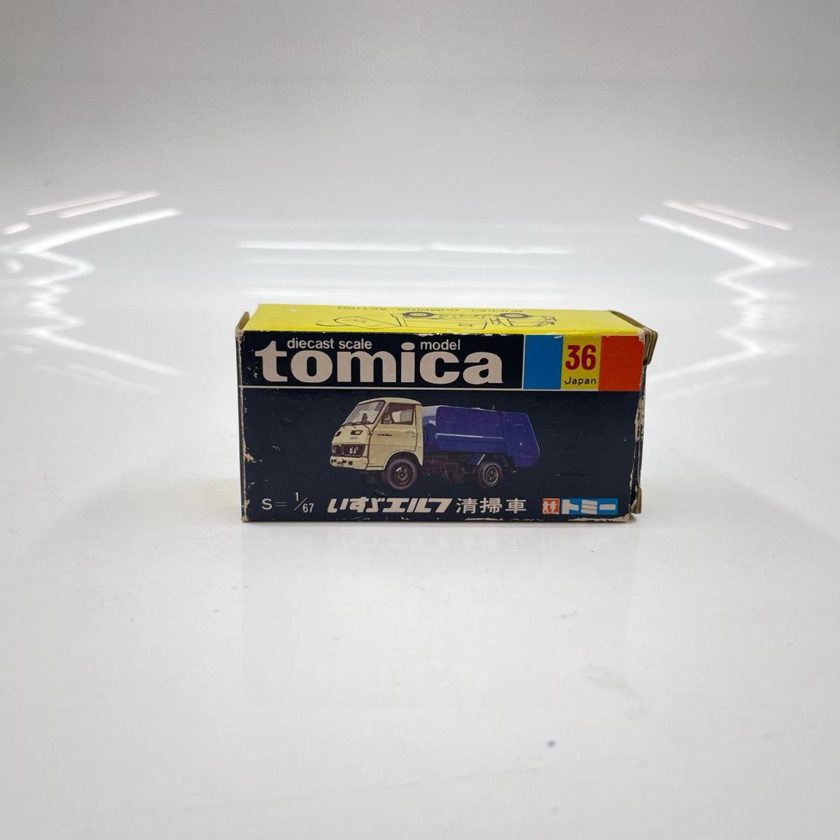 5.トミカ 黒箱 日本製 36 いすゞ エルフ 清掃車 トミカ