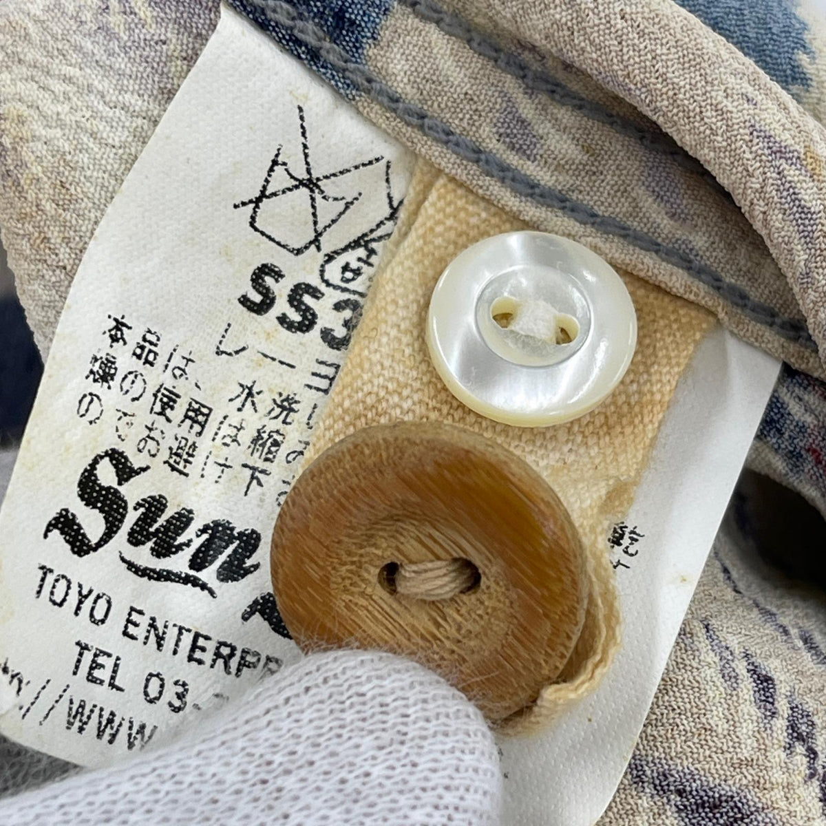 半袖シャツ SPECIAL 百虎 THE WARDROBE復刻 アロハシャツ(S) S