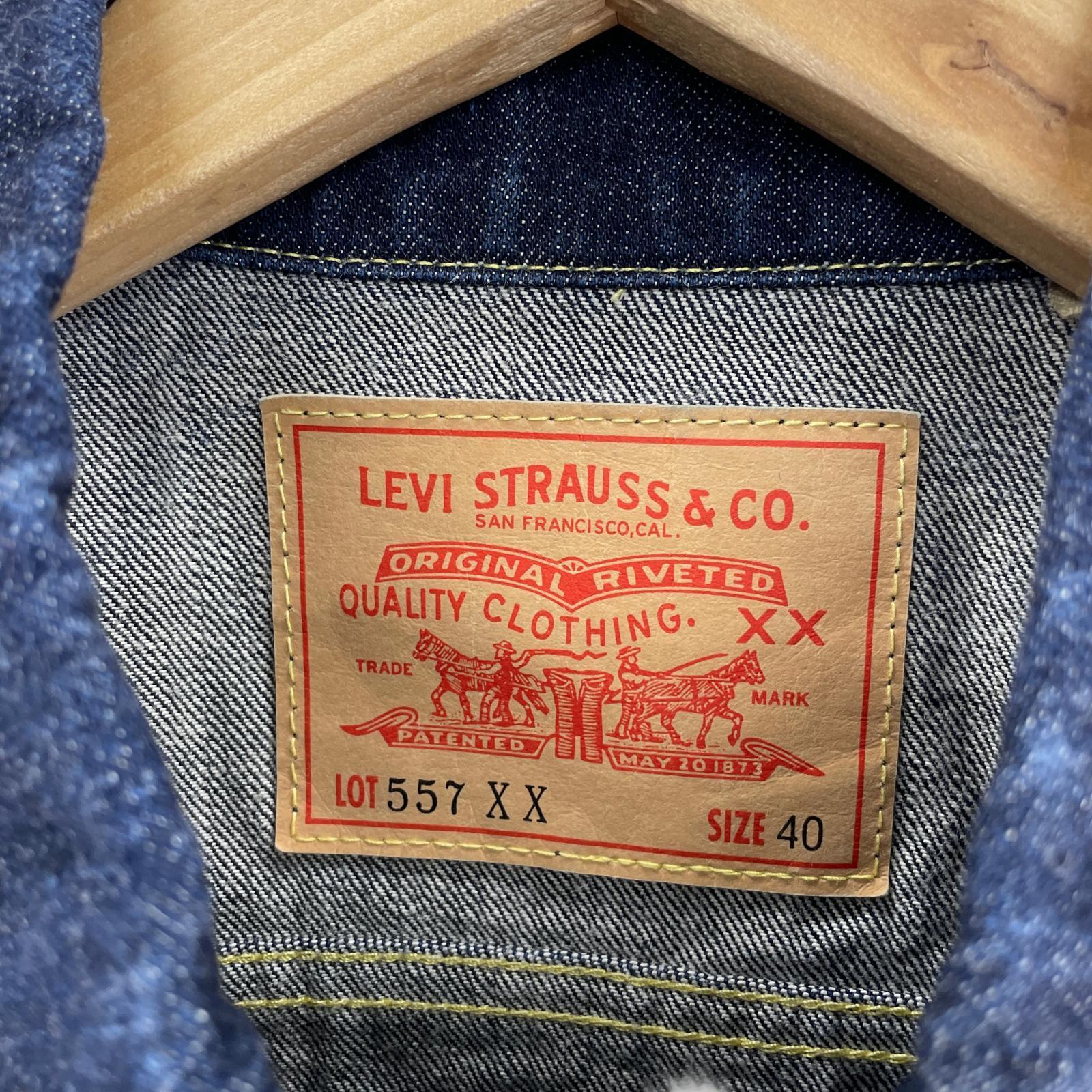 ジャケット 74998-0003 40