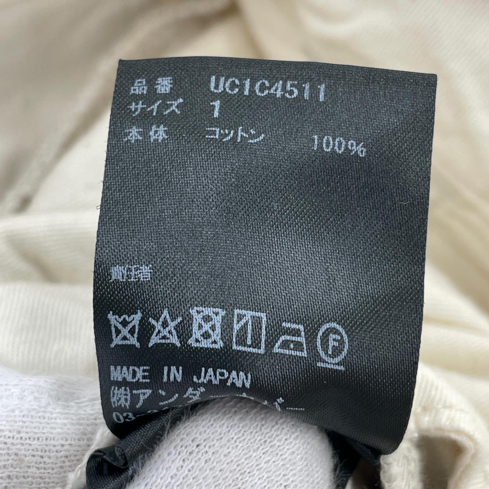 その他トップス 22SS Damaged Work Pants 1 ベージュ