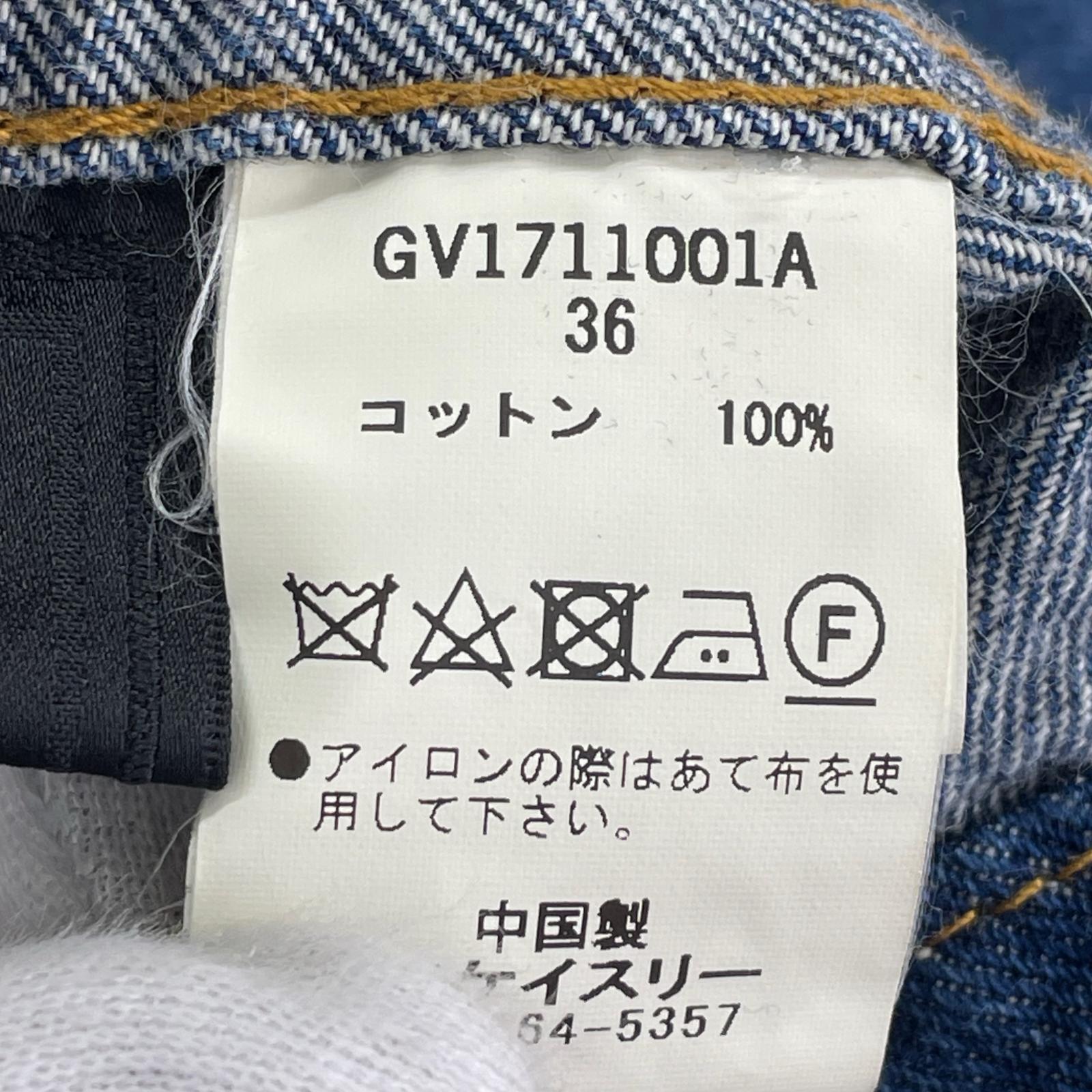デニムジャケット DENIM LACE UP JACKETト/ブルー 36 ブルー