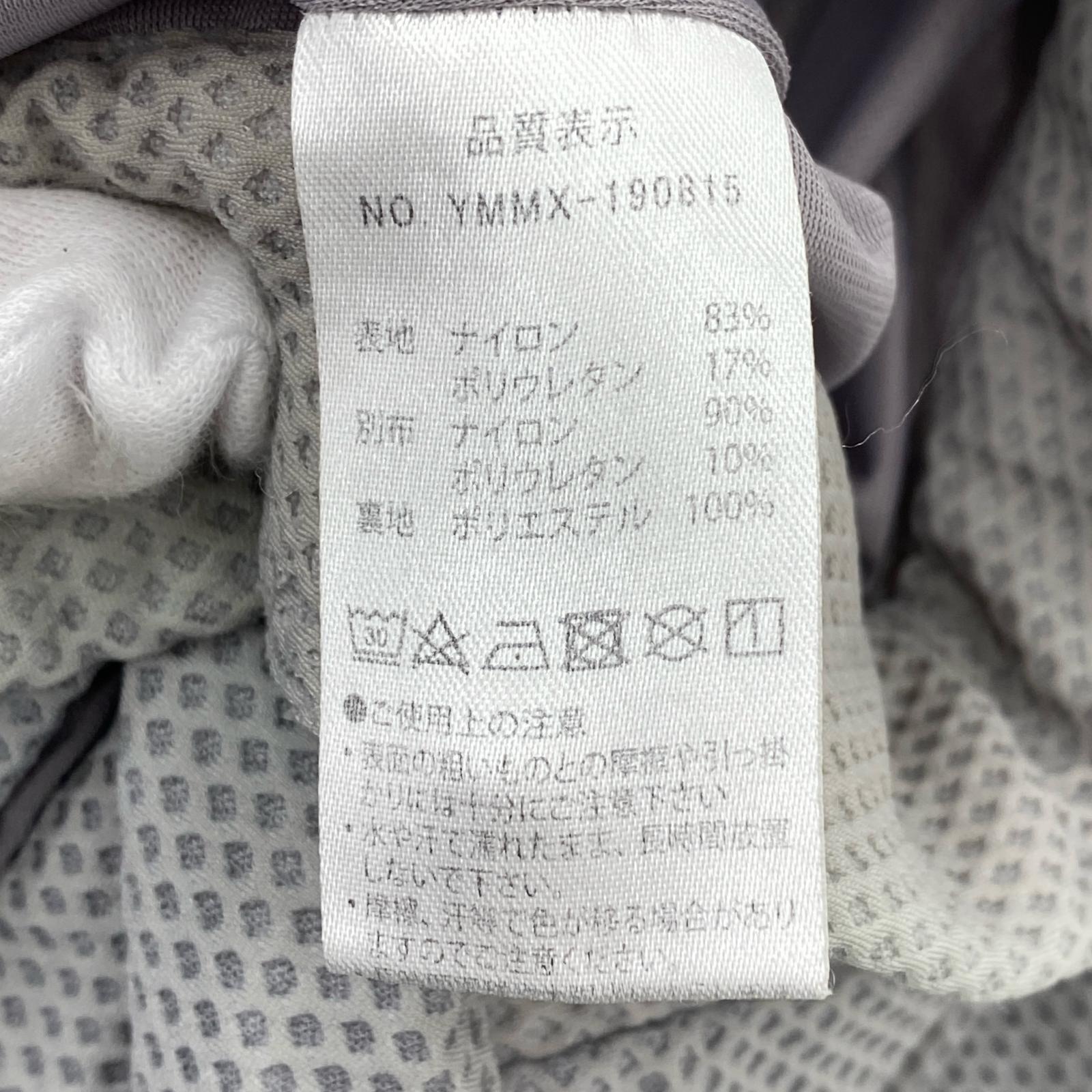 パンツ ストレッチパンツ グレー グレー