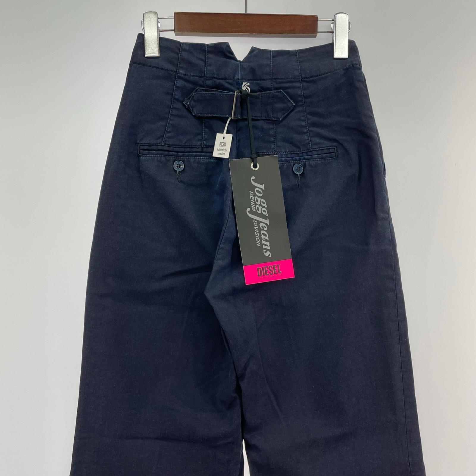デニムパンツ DIESEL D-EBBEY JOGG ブーツカット