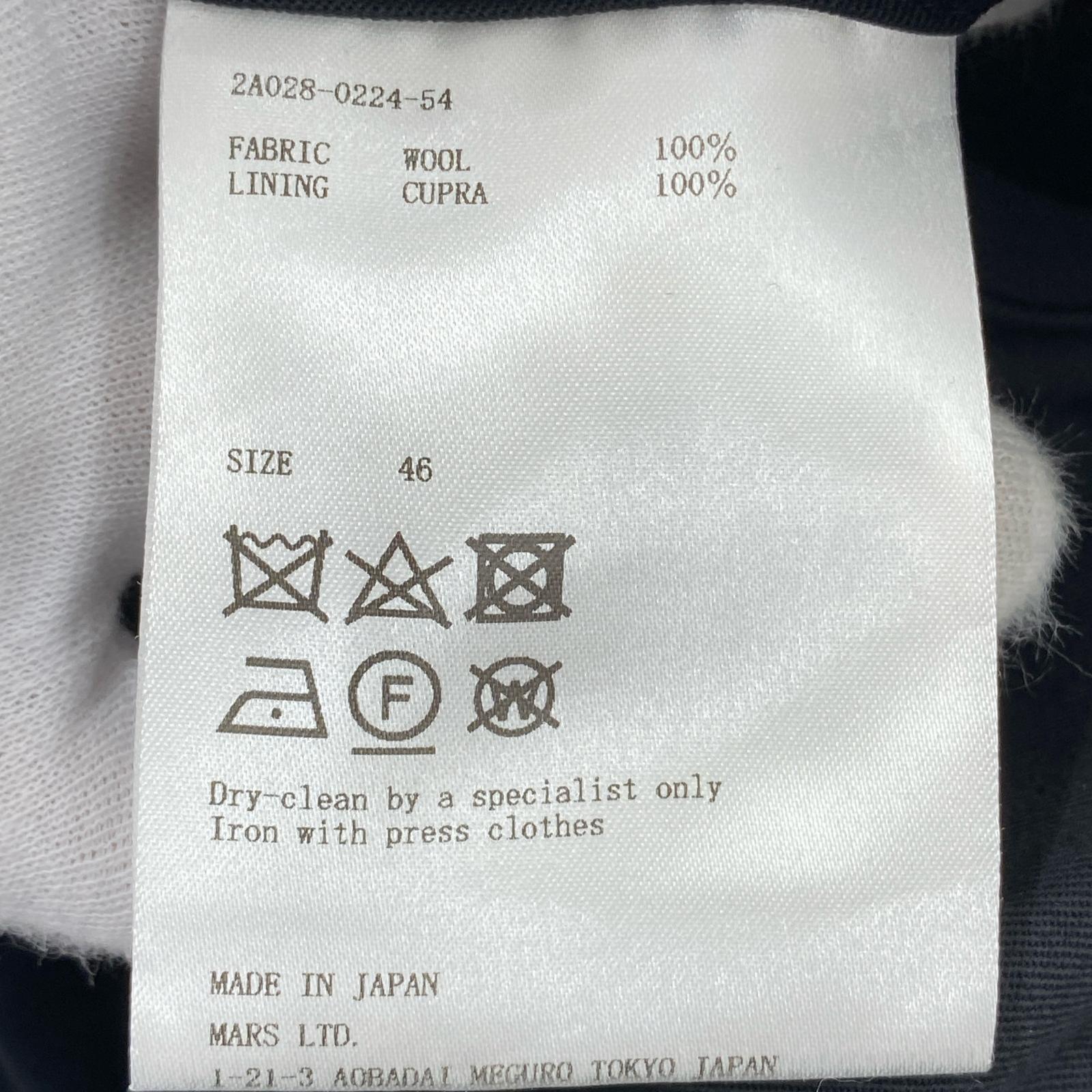パンツ 24AW/ボンテージパンツ/BLK/46 ブラック