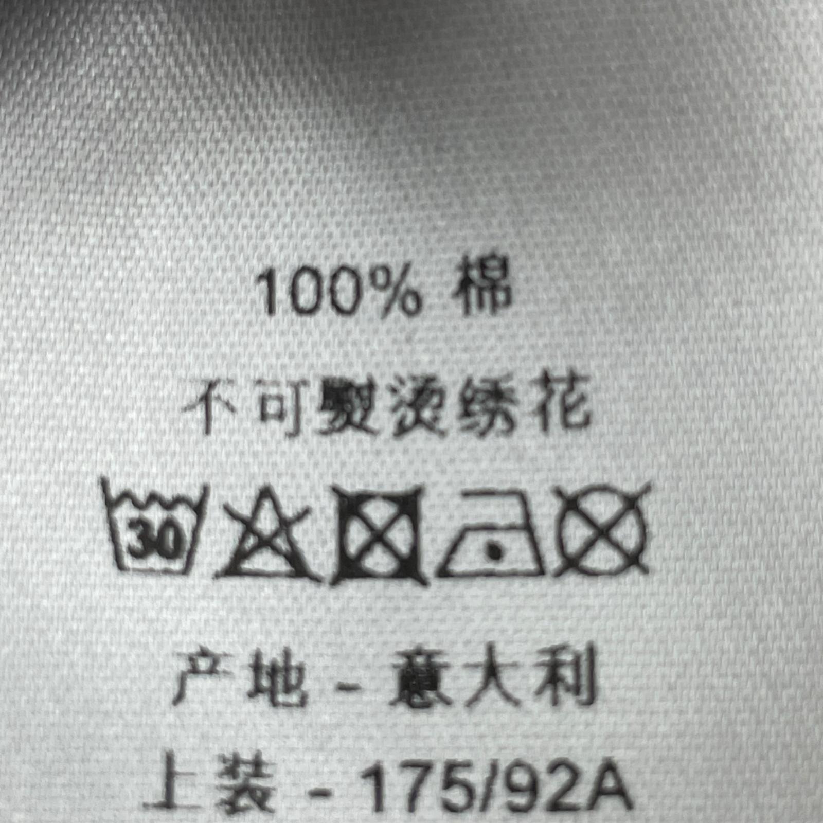×Shawn Stussy Embroidered Logo Tee/黒/S S