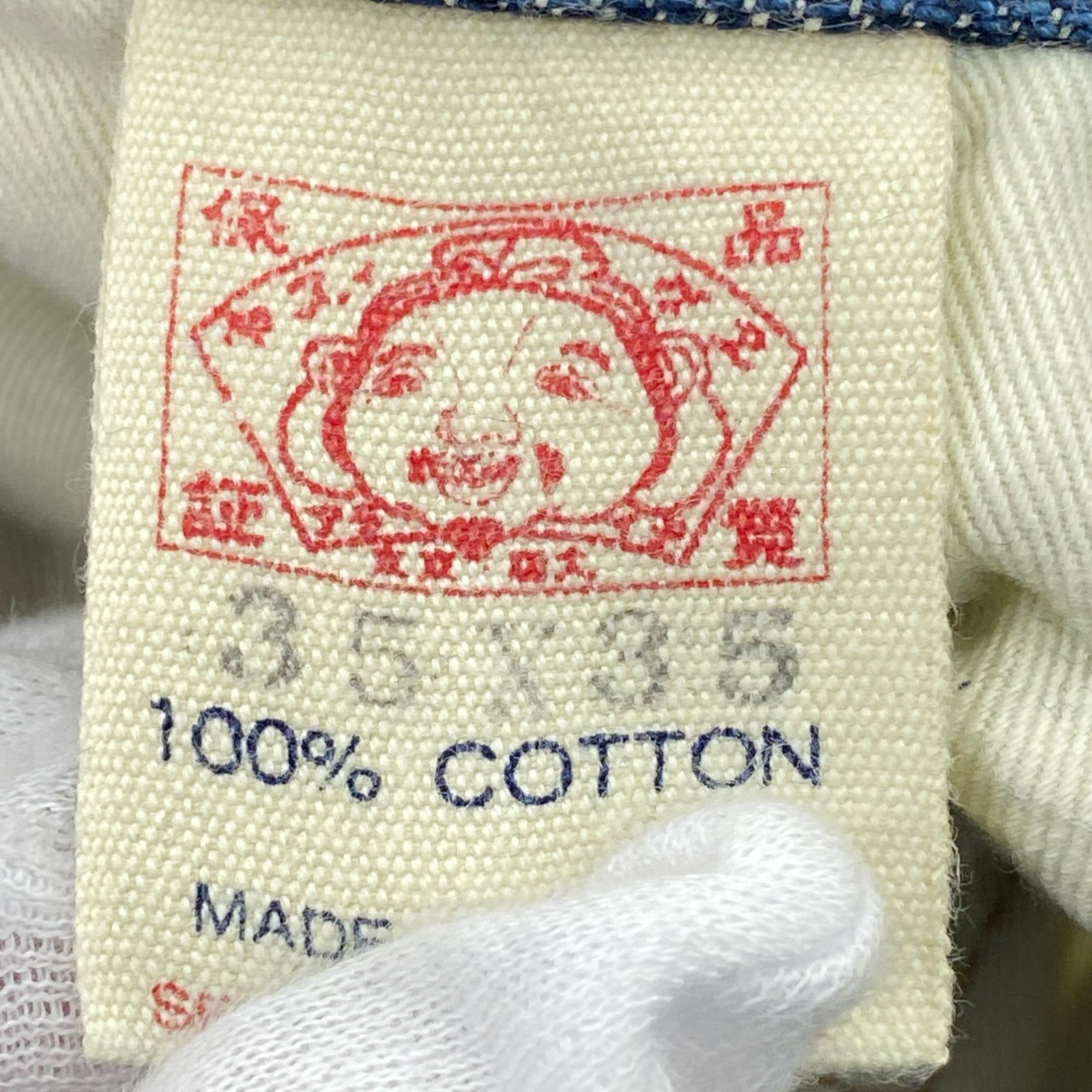 デニムパンツ デニムボトムス カモメ 赤耳 35 ネイビー