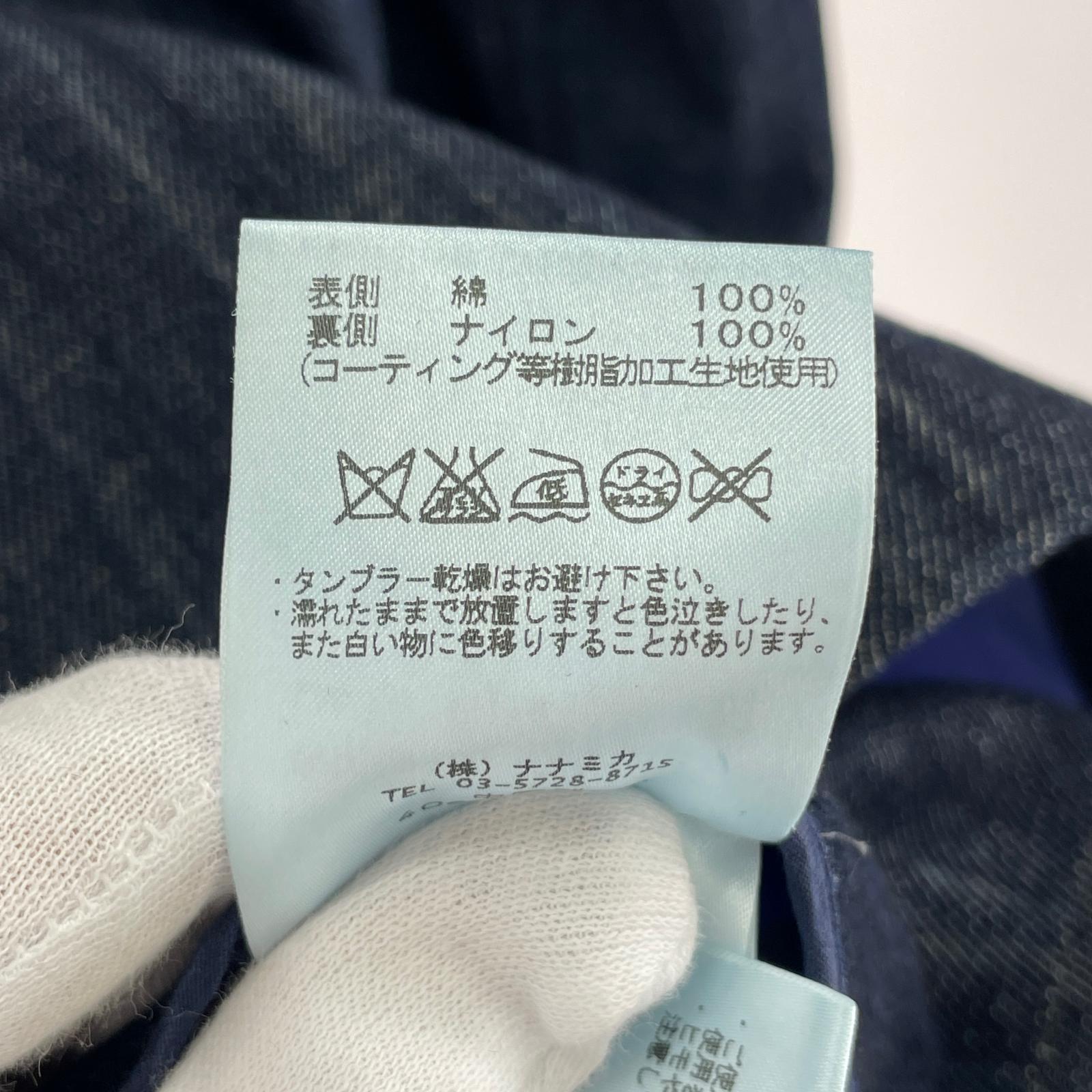 ジャケット デニム ステンカラーコート GORE-TEX SUBF450 紺 (XS) ブルー