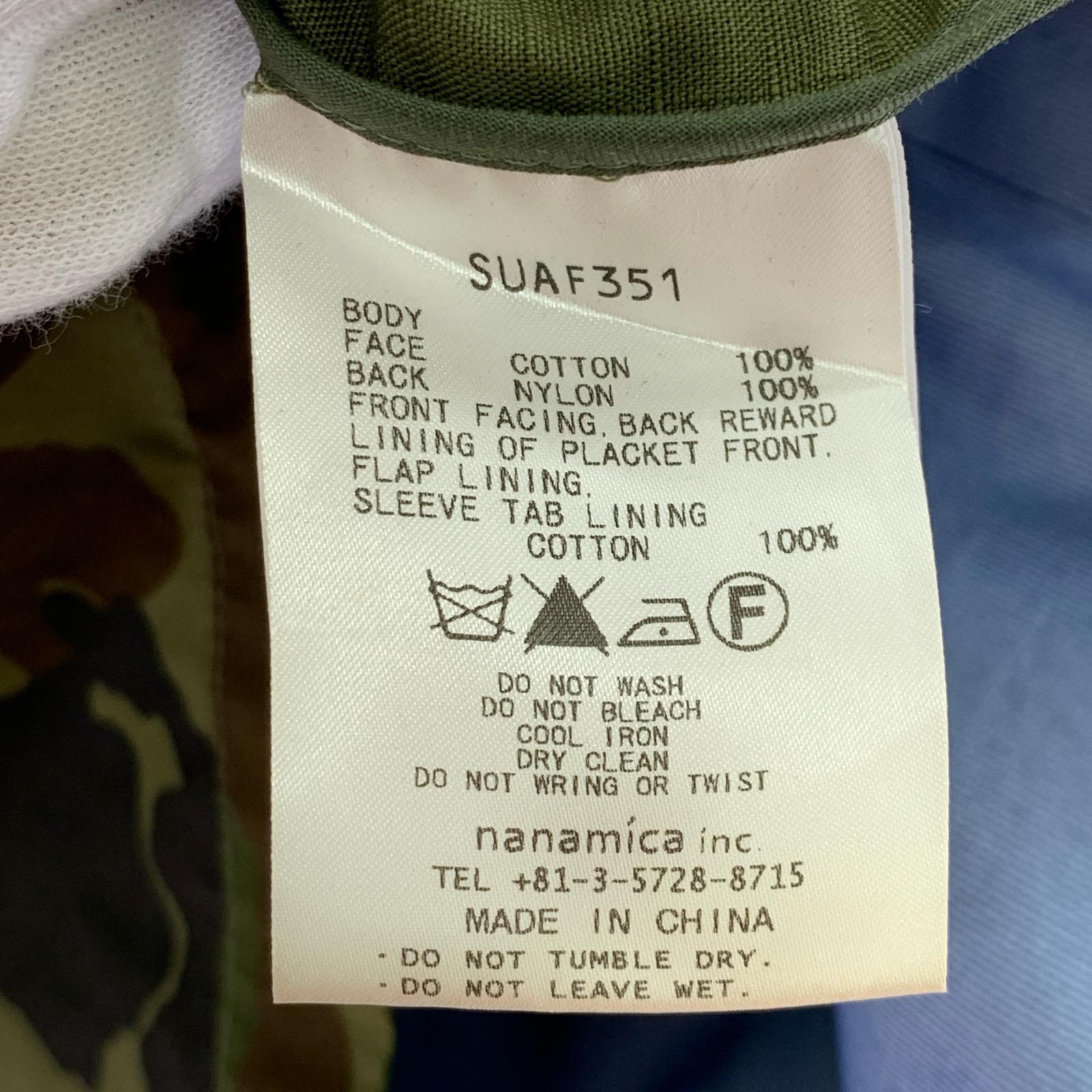 ジャケット nanamica GORE-TEX クルーザージャケット カモ柄 SUAF351 (S) フリー