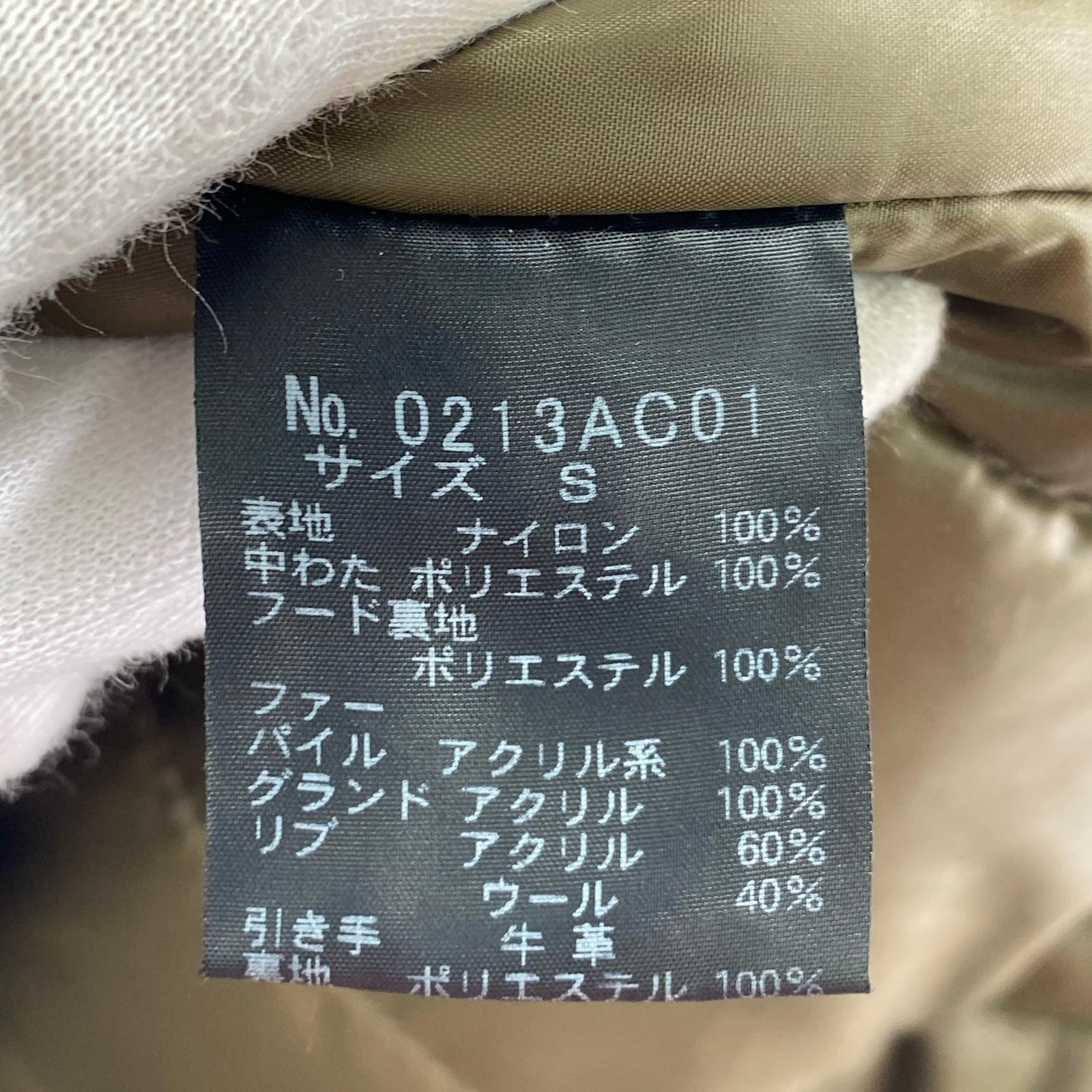 ジャケット ) S カーキ