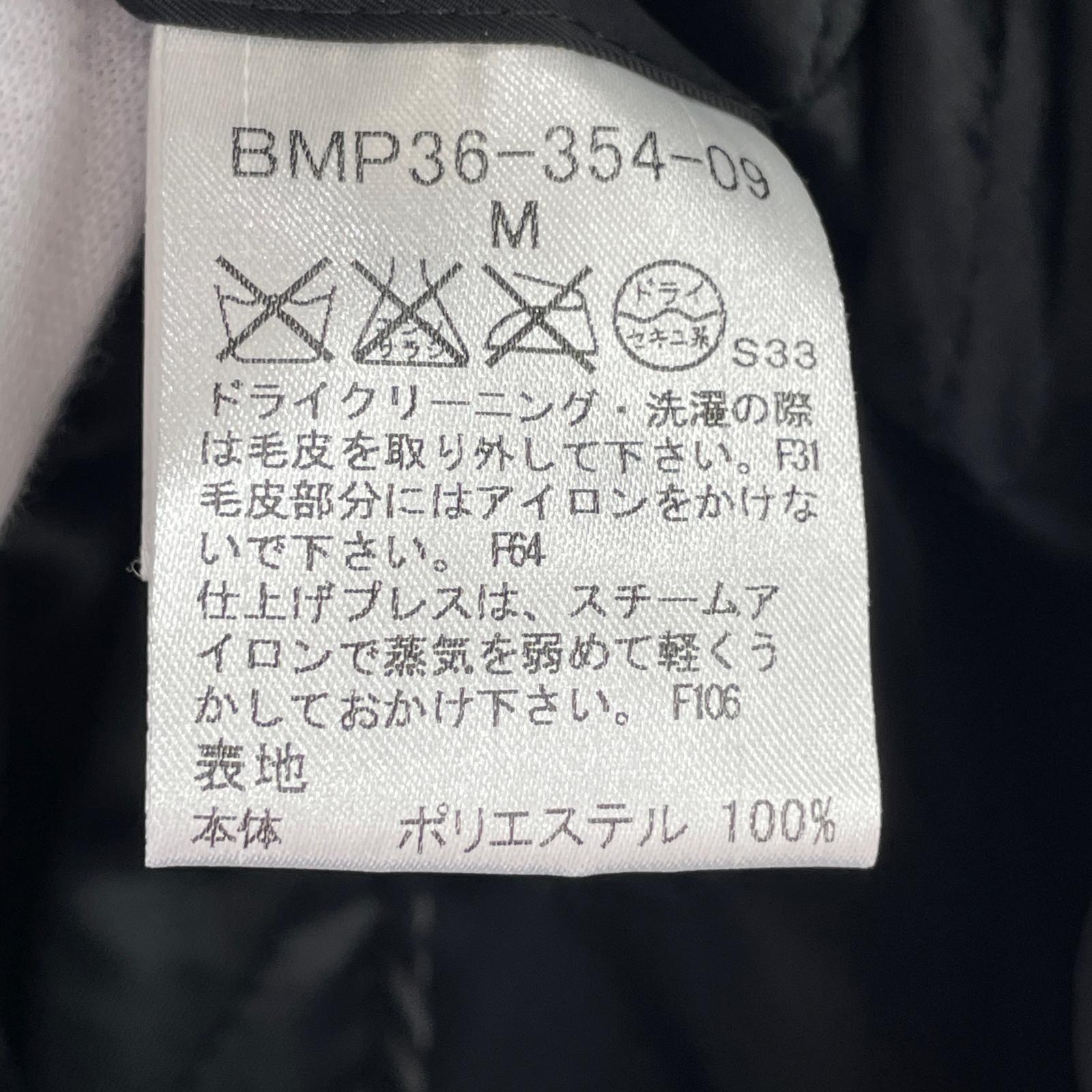 ジャケット BURBERRY BLACK LABEL モッズコート BMP36-354-09 黒 (M) M ブラック