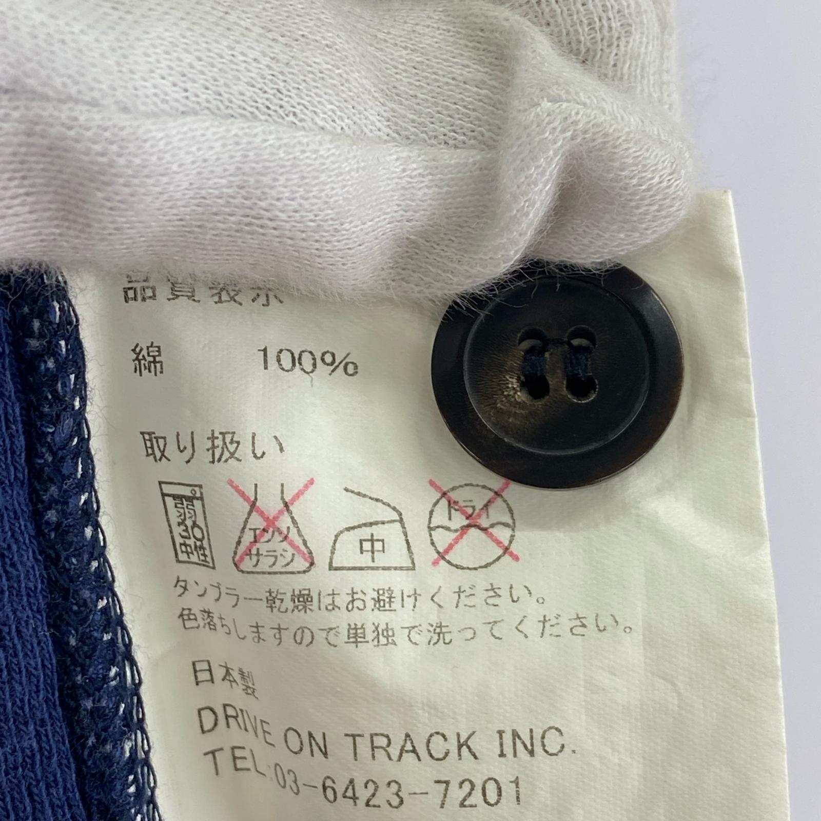 カーディガン A VONTADE カーディガン 青 (M) M ブルー
