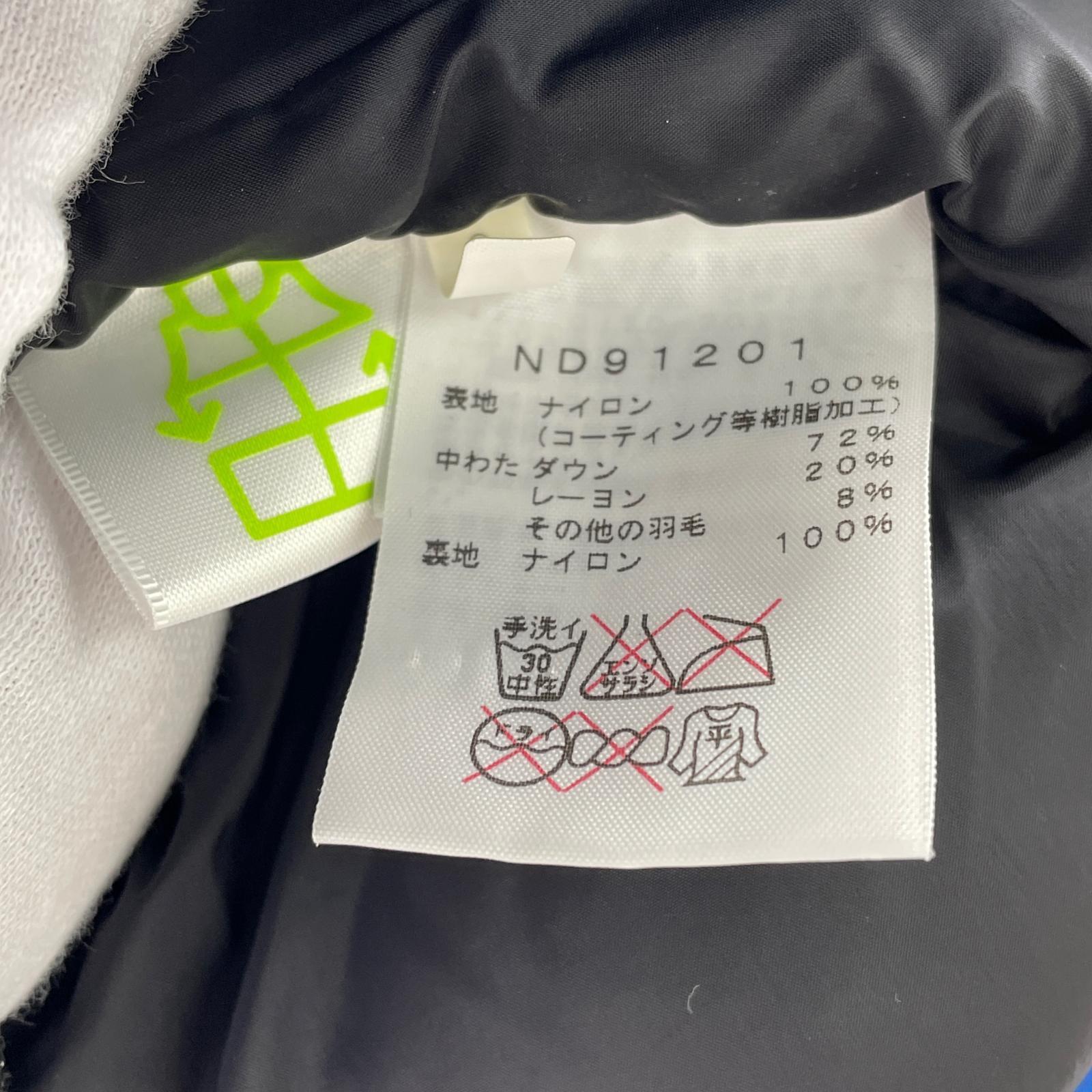 ジャケット THE NORTH FACE ND91201 Baltro Light Jacket(S) S