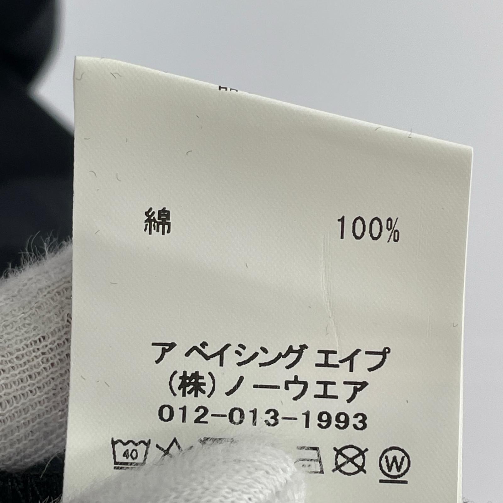 半袖Tシャツ A BATHING APE N/Sカットソー 黒(M) 新品タグ付き M ブラック