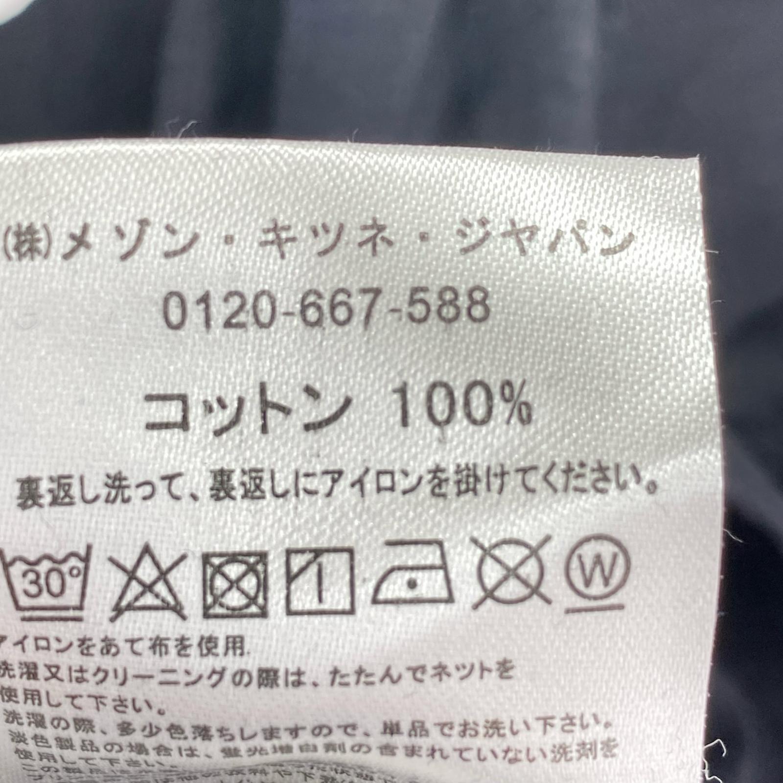 半袖Tシャツ MAISON KITSUNE S/Sカットソー 黒(XS) ブラック