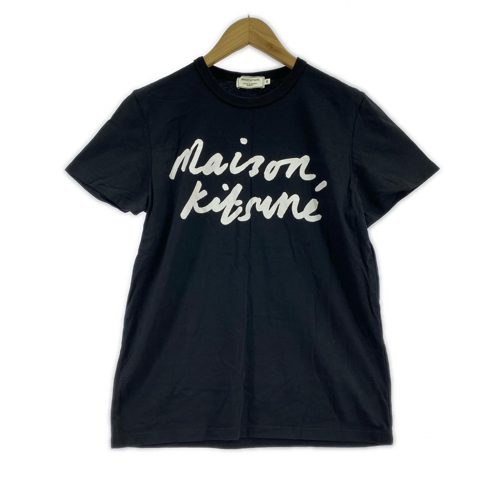 半袖Tシャツ MAISON KITSUNE S/Sカットソー 黒(XS) ブラック
