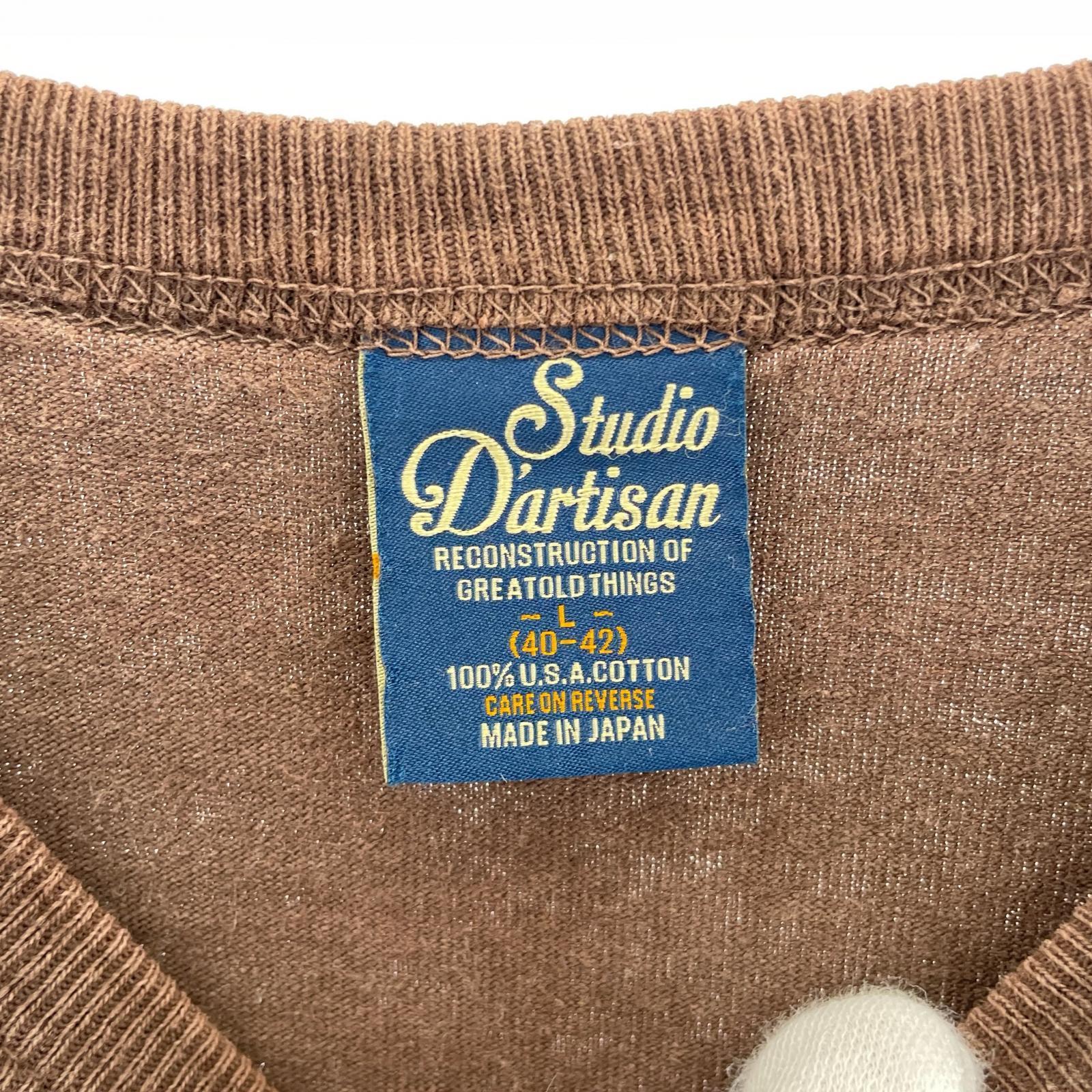 半袖Tシャツ STUDIO D'ARTISAN S/Sカットソー 茶(M) L ブラウン