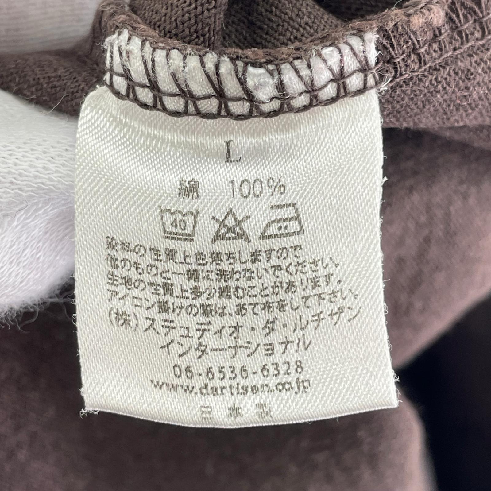 半袖Tシャツ STUDIO D'ARTISAN S/Sカットソー 茶(M) L ブラウン