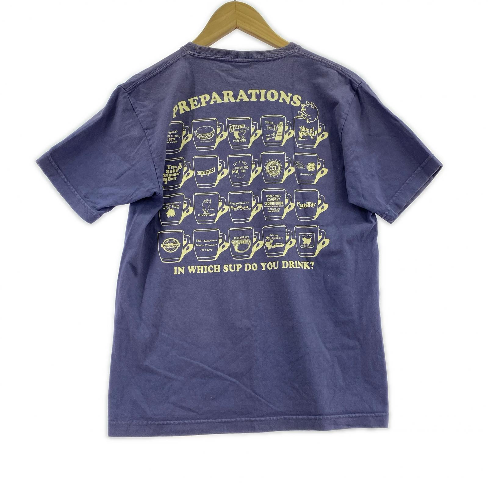 半袖Tシャツ STUDIO D'ARTISAN S/Sカットソー (M)) M パープル
