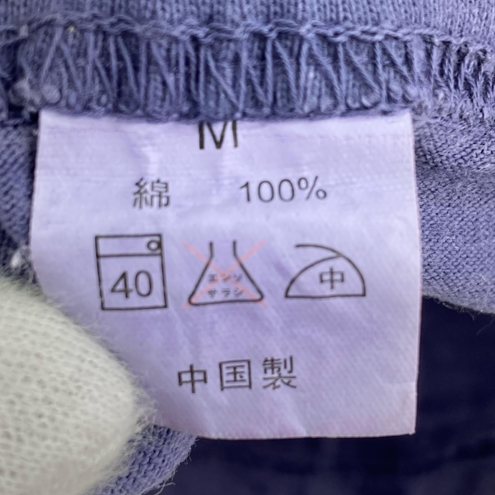 半袖Tシャツ STUDIO D'ARTISAN S/Sカットソー (M)) M パープル