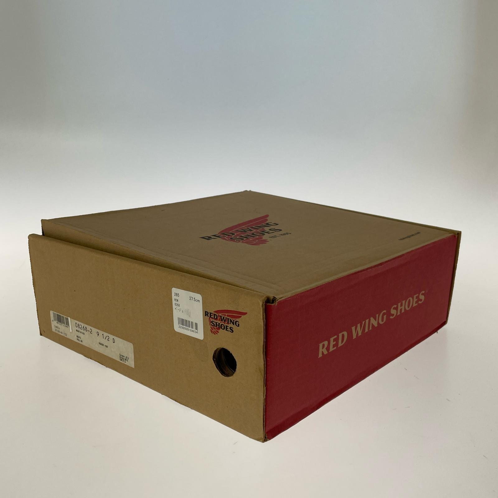 スニーカー エンジニア 2972 茶 (27.5cm) 27.5cm (US9 1/2 UK9 EU45) ブラウン