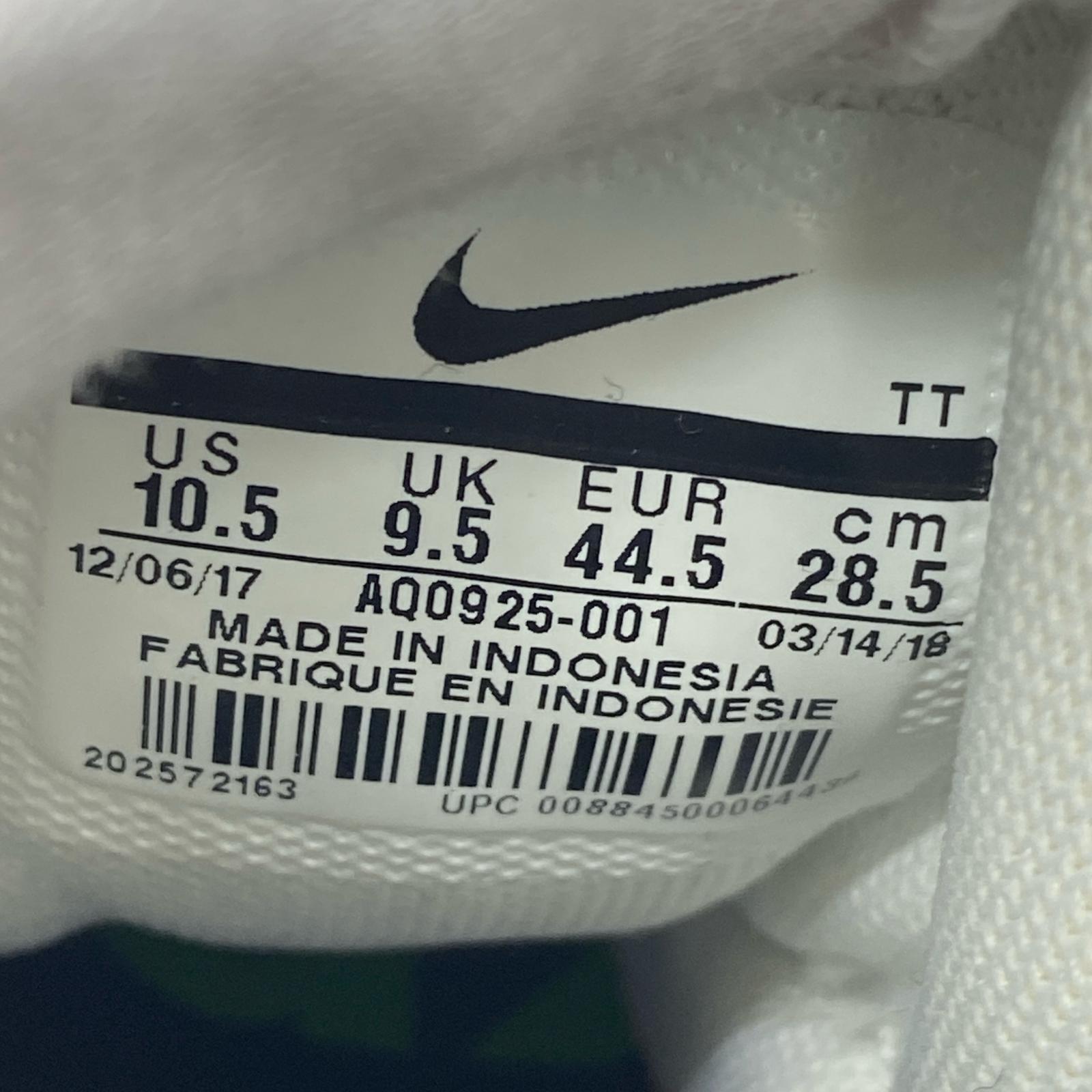 スニーカー NIKE×atmos Air Max 95 AQ0925-001(28.5㎝) 28.5cm (US10 1/2 UK10 EU47) グレー