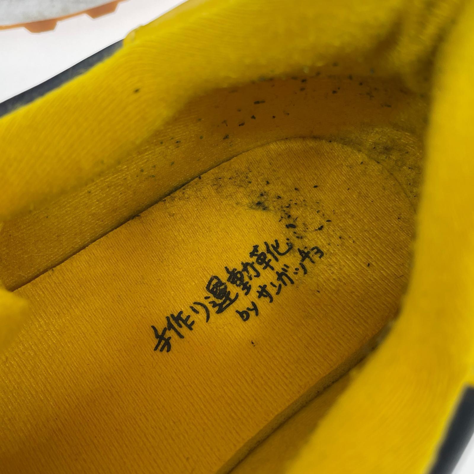 スニーカー SANGACIO にゅYORK NAVY/YELLOW(27.5cm) 27.5cm (US9 1/2 UK9 EU45) ネイビー