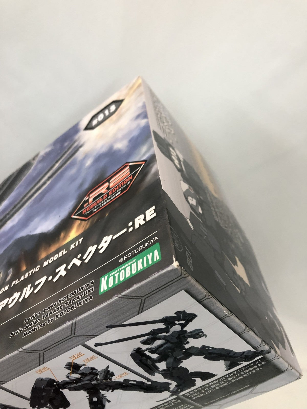 XFA-01 ウェアウルフ・スペクター:RE その他ロボットプラモ