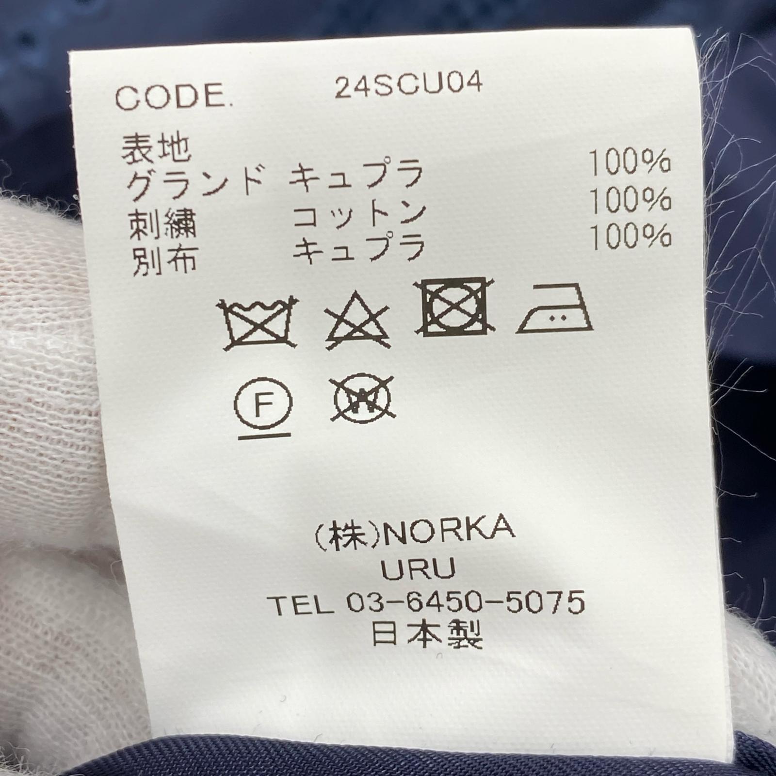 長袖シャツ URU VEST 24SCU04 紺 (2) 2 ネイビー