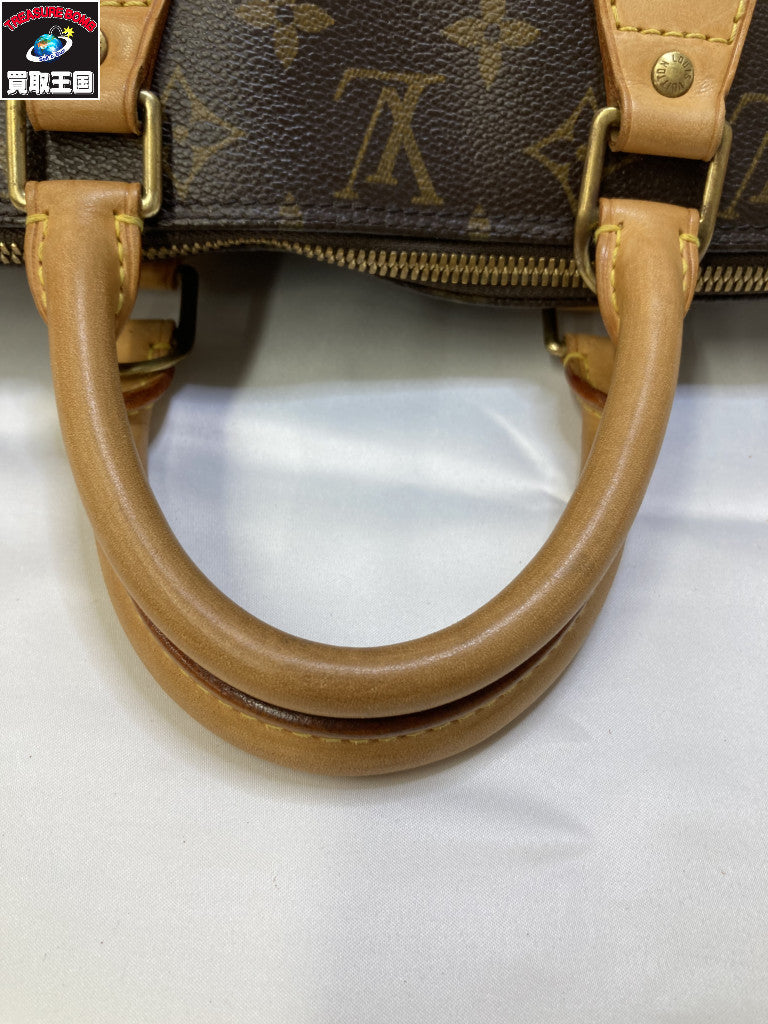 LV アルマPM M51130