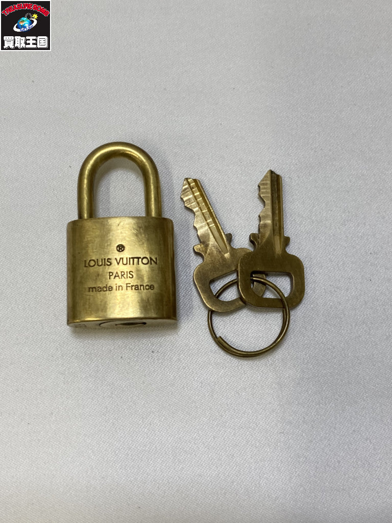 LV アルマPM M51130