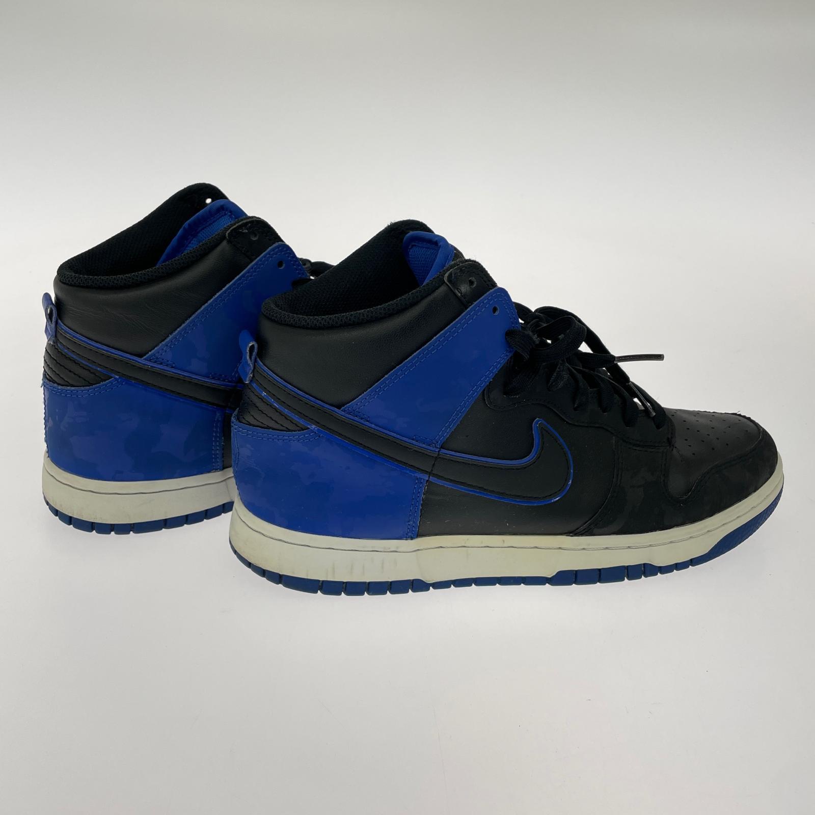 スニーカー DUNK HIGH SE (27.5) 27.5cm (US9 1/2 UK9 EU45)