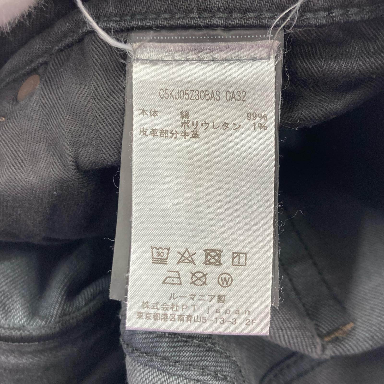 デニムパンツ PT TORINO ブラックデニム(33) 33 ブラック