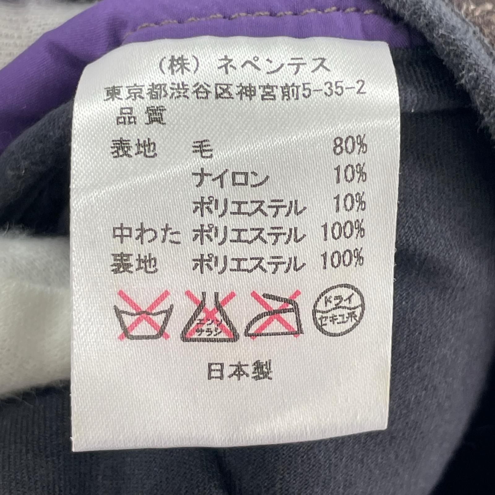 半袖シャツ ウール S S ブラウン