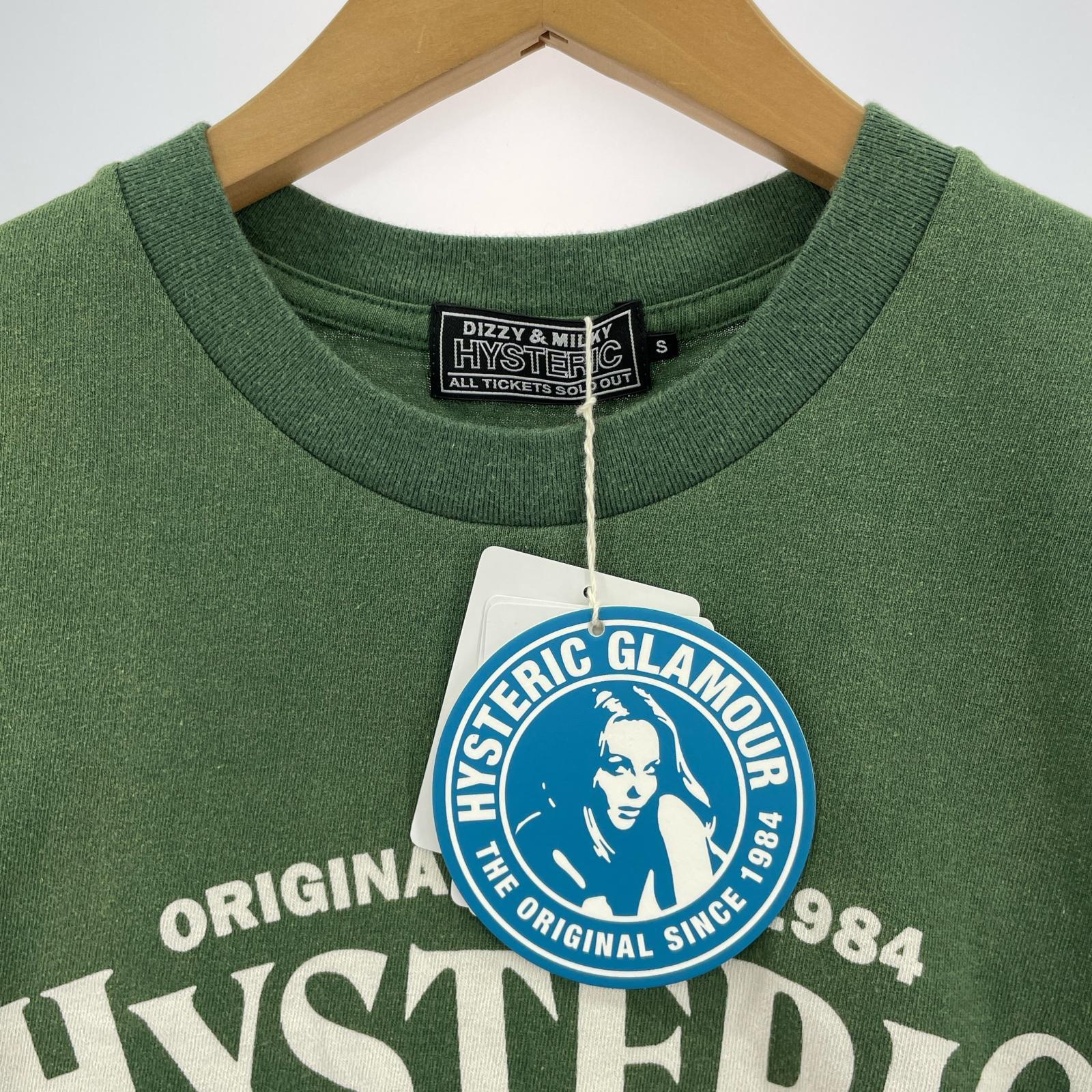 半袖Tシャツ LADYLAND ACADEMY 緑 S S グリーン